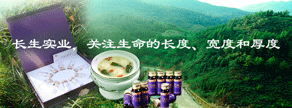 各營動態(tài)